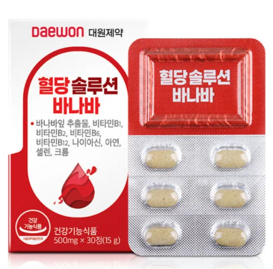 대원제약 혈당솔루션 바나바 500mg x 30정