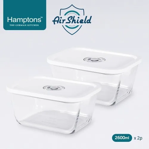 [햄튼] 에어실드 원터치 진공 밀폐용기세트(4P)-D (2600ml*2) (HT-ASV-4P-D)