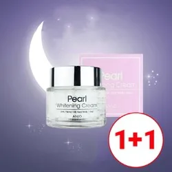 [앙쥬] 진주알 대용량 미백크림 120ml (1+1)