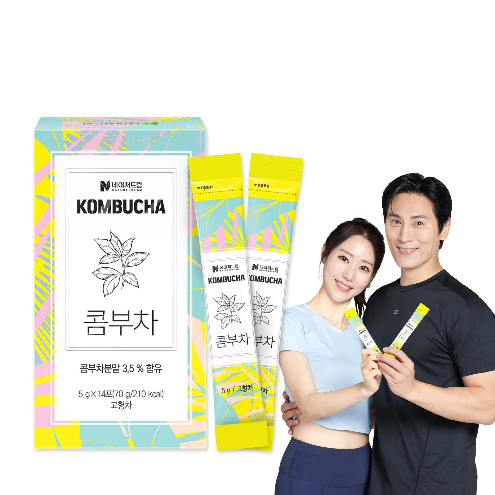 [네이처드림] 레몬 콤부차 스파클링 비타민C 식이섬유 14개입