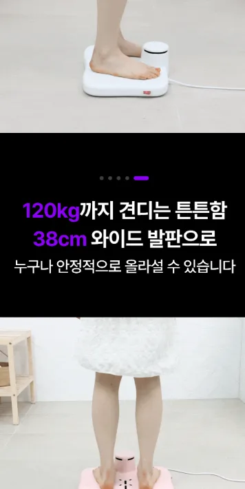 상품코드 : S291 벤하임 에어젯 바디 드라이어