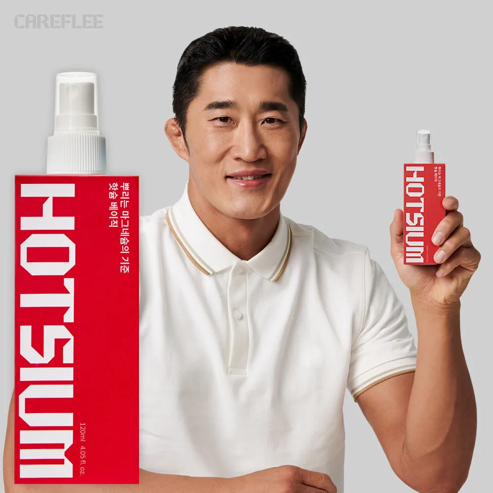 뿌리는 마그네슘 케어플리 핫슘 베이직 온열 스프레이 120ml