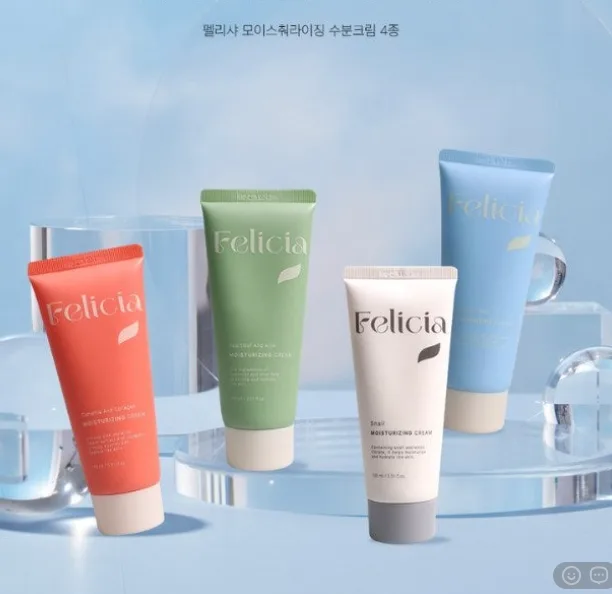 [펠리샤] 모이스춰라이징 히알루론산 수분크림 100ml