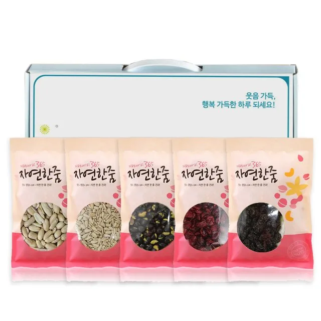 [가온애] 미소애 견과세트 실속1호(크랜베리100g+건포도100g+해바라기씨100g+땅콩100g+서리태콩100g)