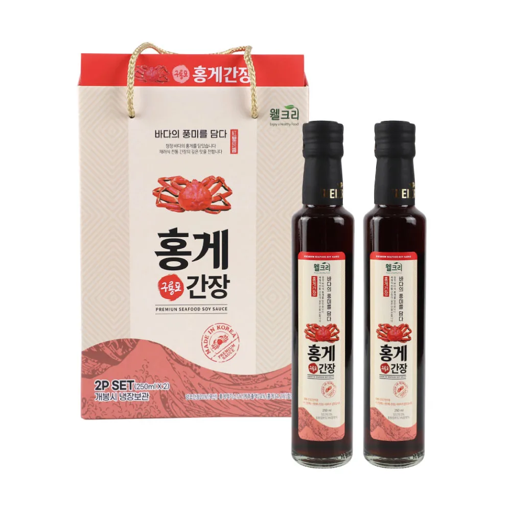 [웰크리] 구푱포 홍게간장 250ml 2P세트