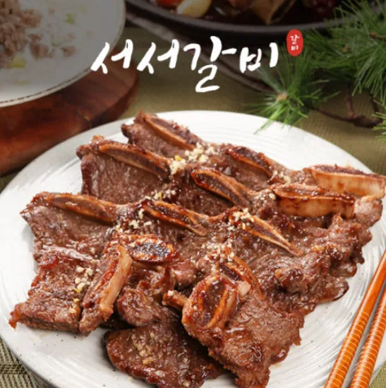 서서갈비 한돈 양념 LA 돼지갈비 600g
