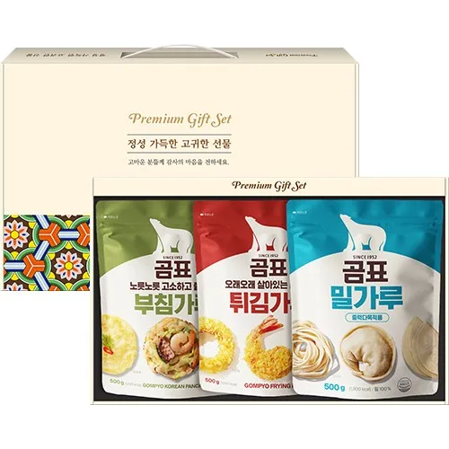 곰표 부침세트 (부튀밀)