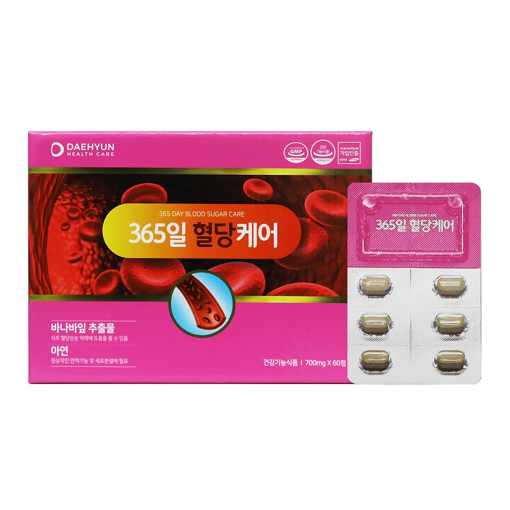 [대현헬스케어] 365일혈당케어 (700mg x 60정)