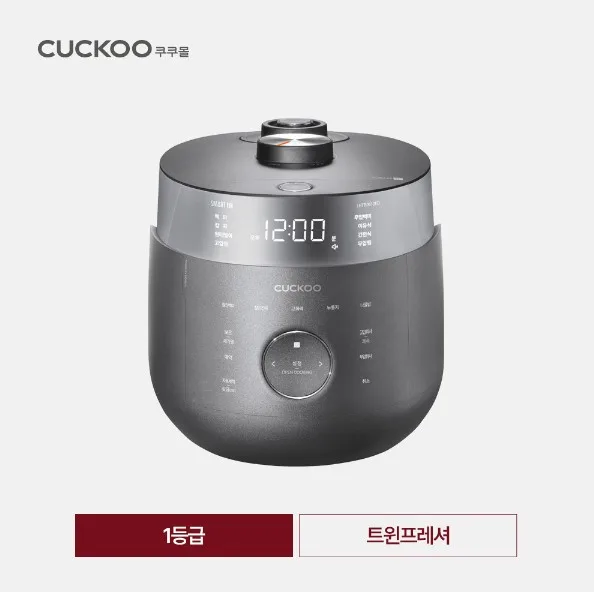 [쿠쿠] 트윈프레셔 마스터셰프 밥솥 사진 2