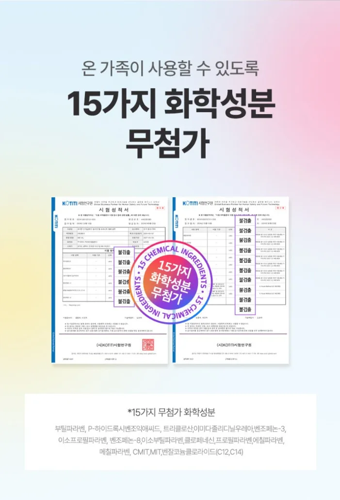 상품코드 : MM010 로더렛 인 잉글랜드 컬러핏 바디워시 그레이스머스크, 500ml