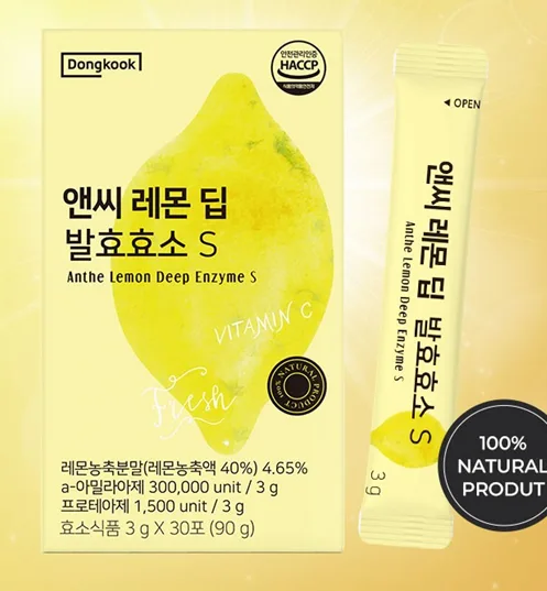 동국 앤씨 레몬 딥 발효효소 3g x 30포