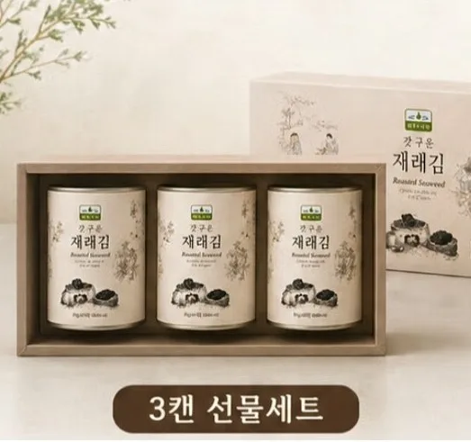 상품코드 : S293 칠갑농산 갓 구운 재래김 3캔 선물세트