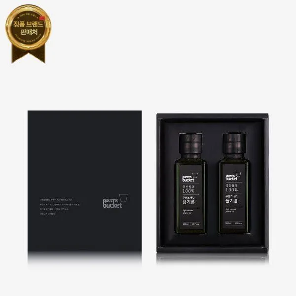 [쿠엔즈버킷] 참기름 x 들기름 100ml 2종세트 + 쇼핑백 (백화점 판매용)