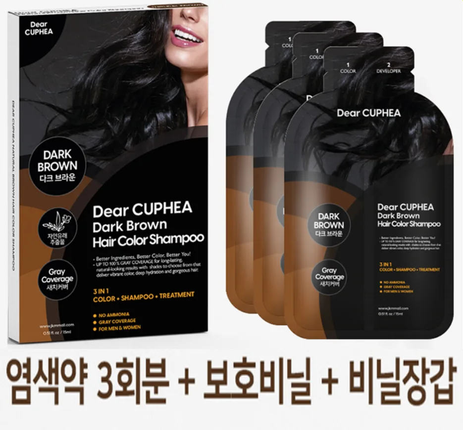 [디어쿠페아] 염색약 헤어컬러샴푸 15mlx3입