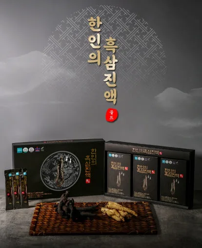 뉴 한인의 흑삼진액골드