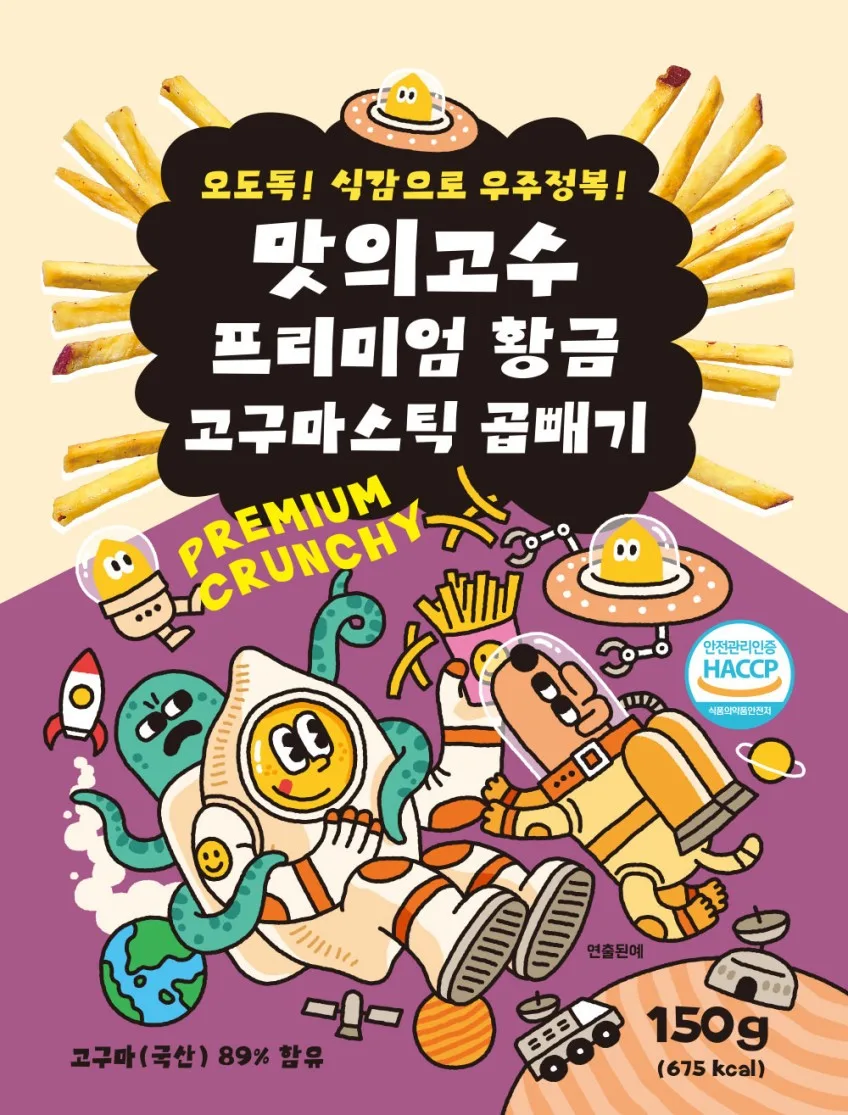 상품코드 : MGS001 맛의고수 프리미엄 황금 고구마스틱 곱빼기 150g