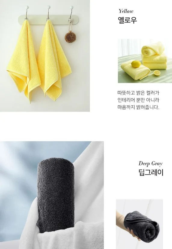 상품코드 : TT003 타월톡톡 100%국내생산 호텔수건 코마사 40수 200g (낱개발주용)