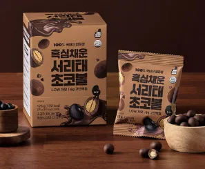 흑심채운 서리태 초코볼(고단백)