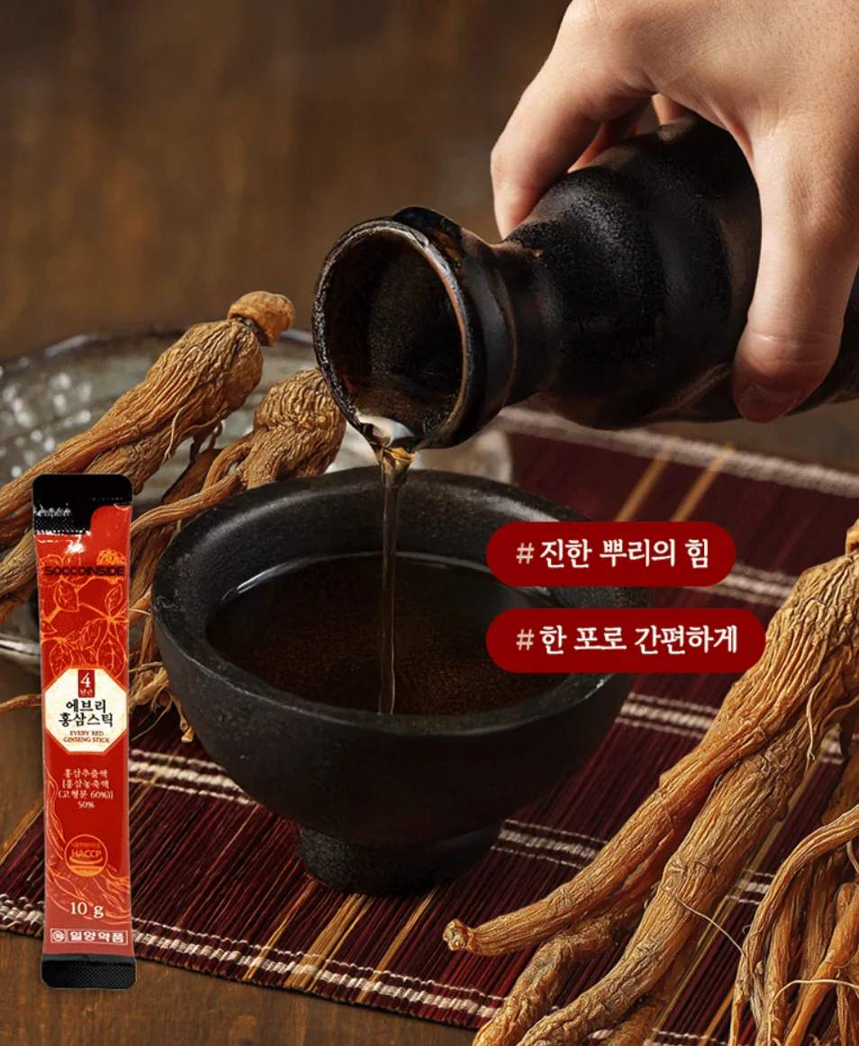 일양약품 4년근 홍삼활력 에브리 홍삼스틱 30포