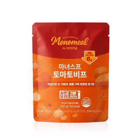 [비타민마을] 마녀스프 250g