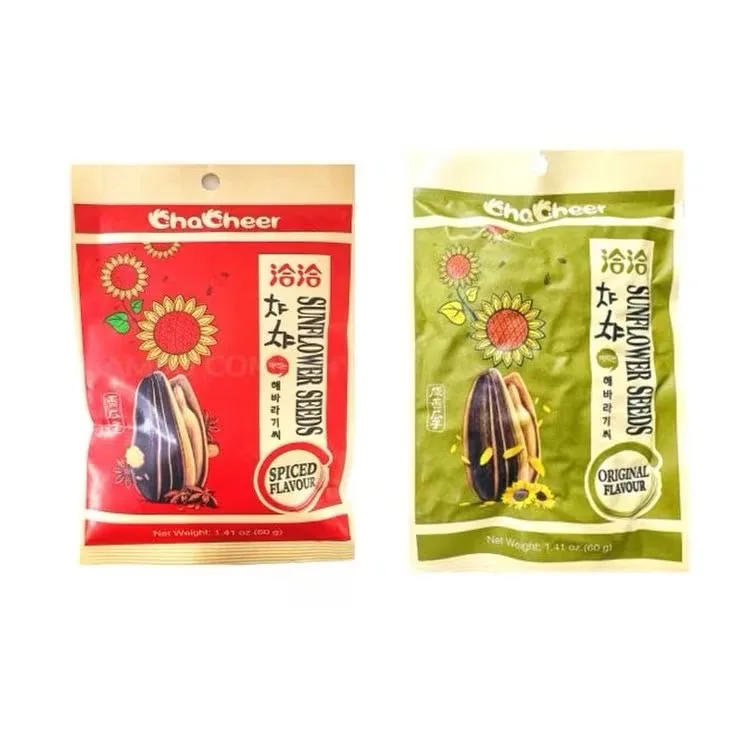 상품코드 : GLB070 차차 까먹는 해바라기씨 2종