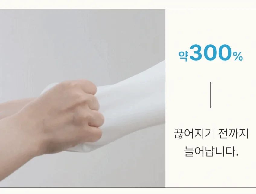 상품코드 : BRN002 이너홈 튼튼 니트릴 고무장갑 (S,M,L,XL)