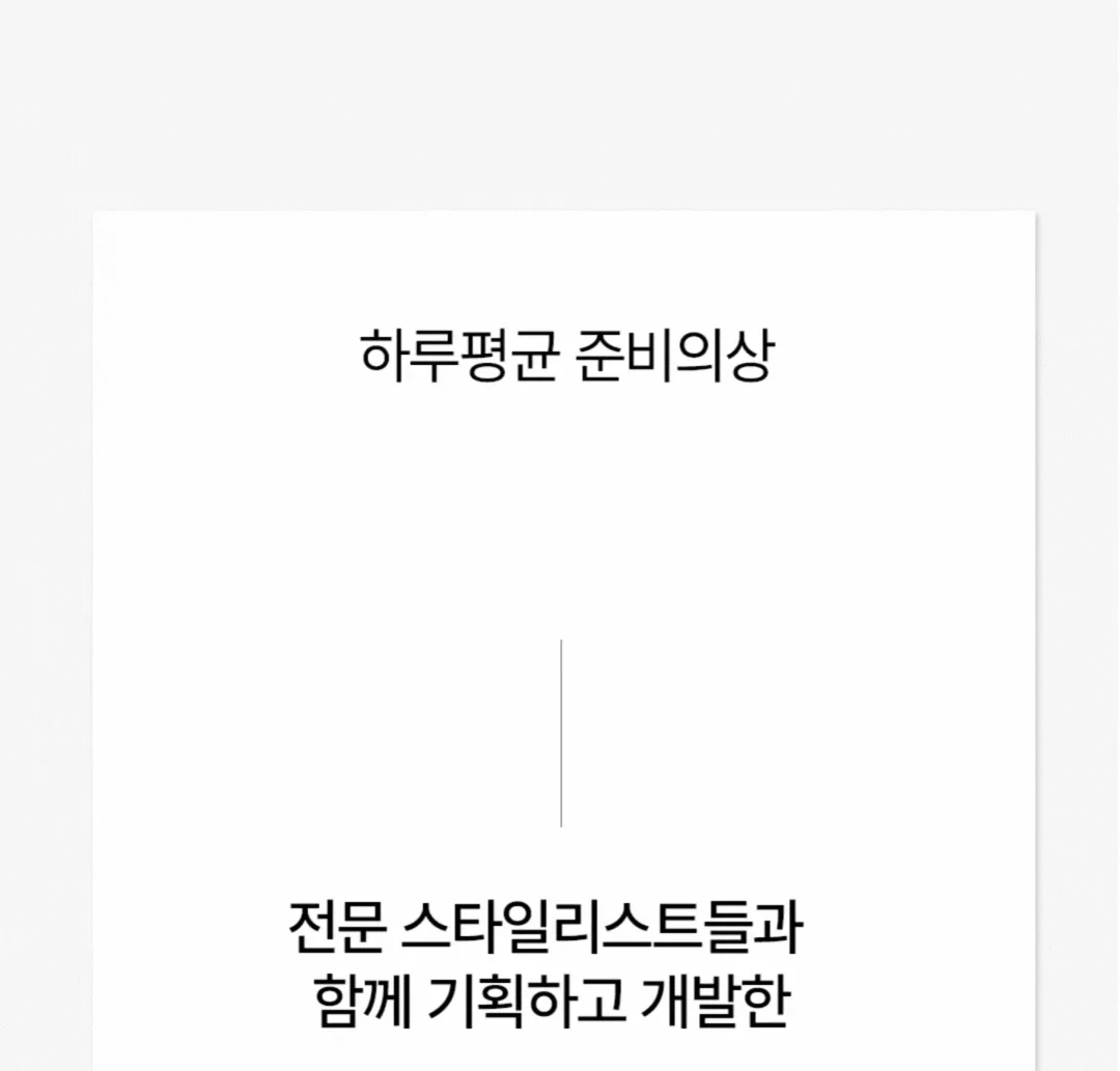 상품코드 : J221 뉴메이슨 청담187 스팀 스타일러 (G4)