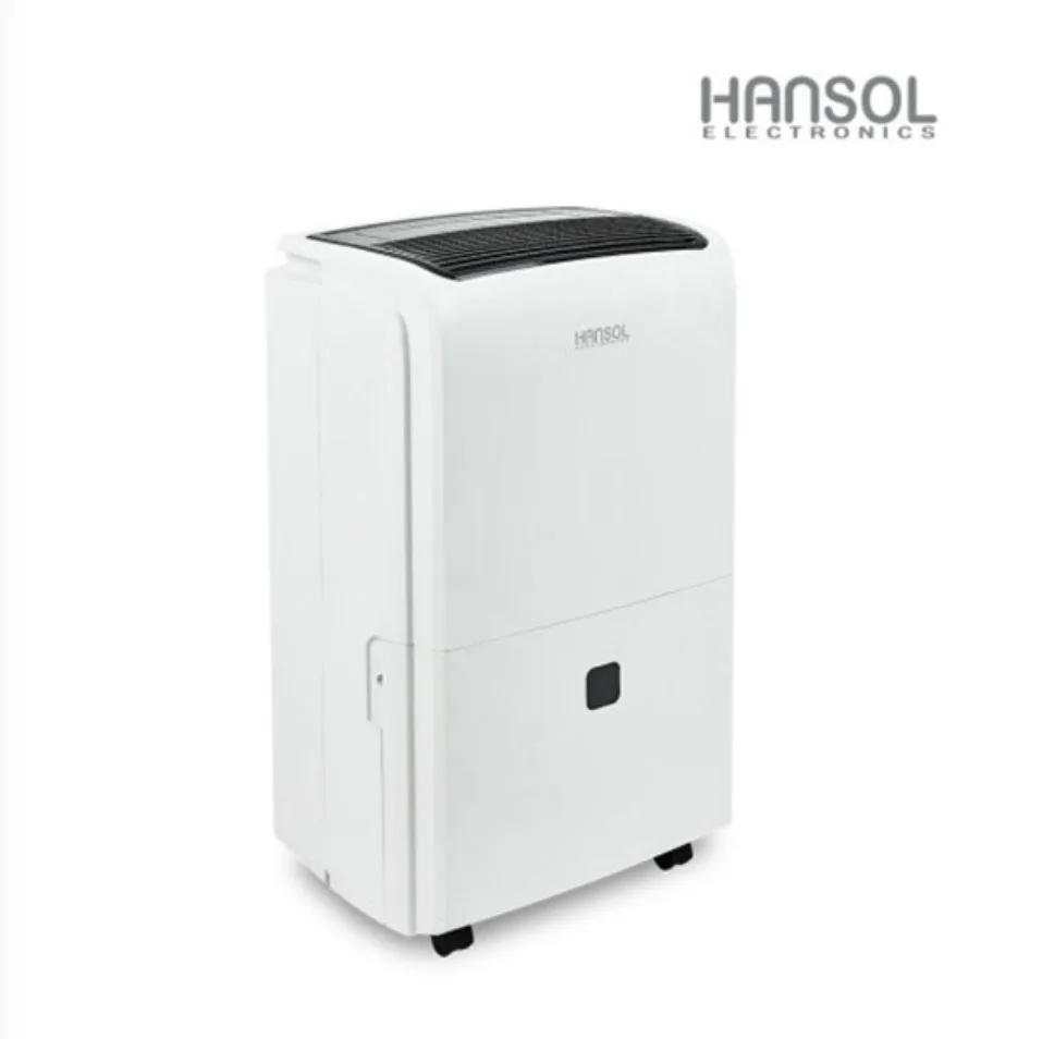 [한솔] 업소용 산업용 제습기 HSD-060L 공업용 대용량