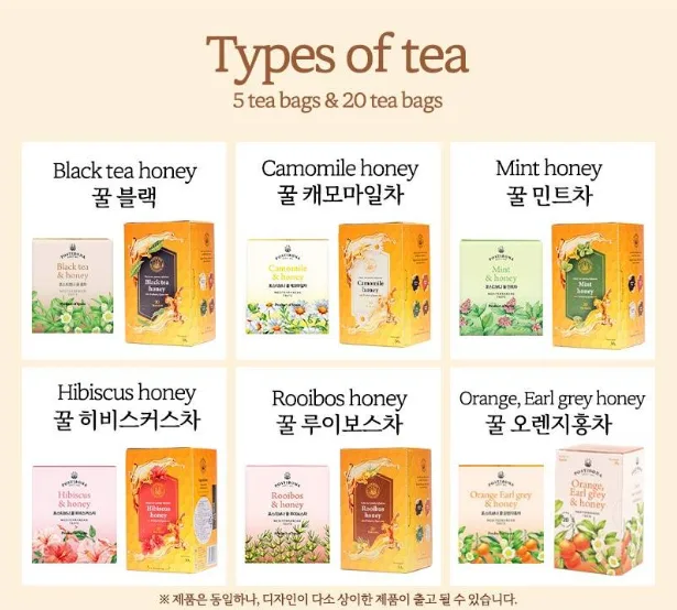 상품코드 : UB072 (스페인직수입)포스티보나 꿀차5티6종10호(루이보스5티2P,민트5티,오렌지홍차5티2P,블랙5티)30티