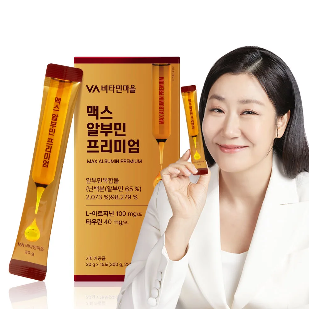 [비타민마을] 맥스 마시는 알부민 프리미엄 20gX15포