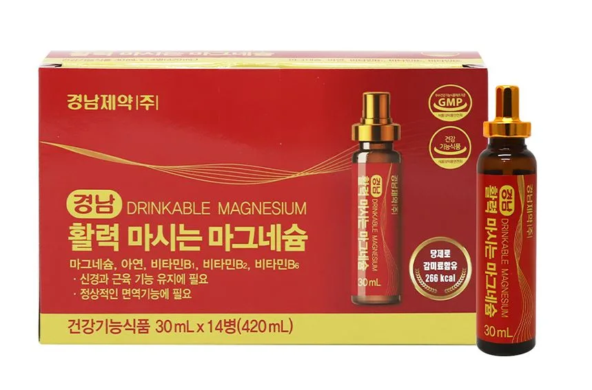 [경남제약] 활력마시는마그네슘 30ml X 14병