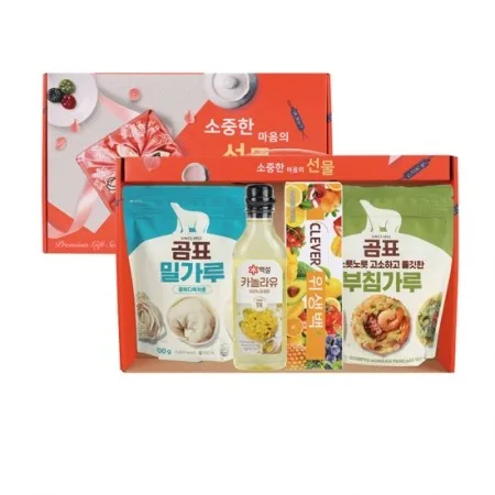 소중한마음 부침세트 (카부밀팩)