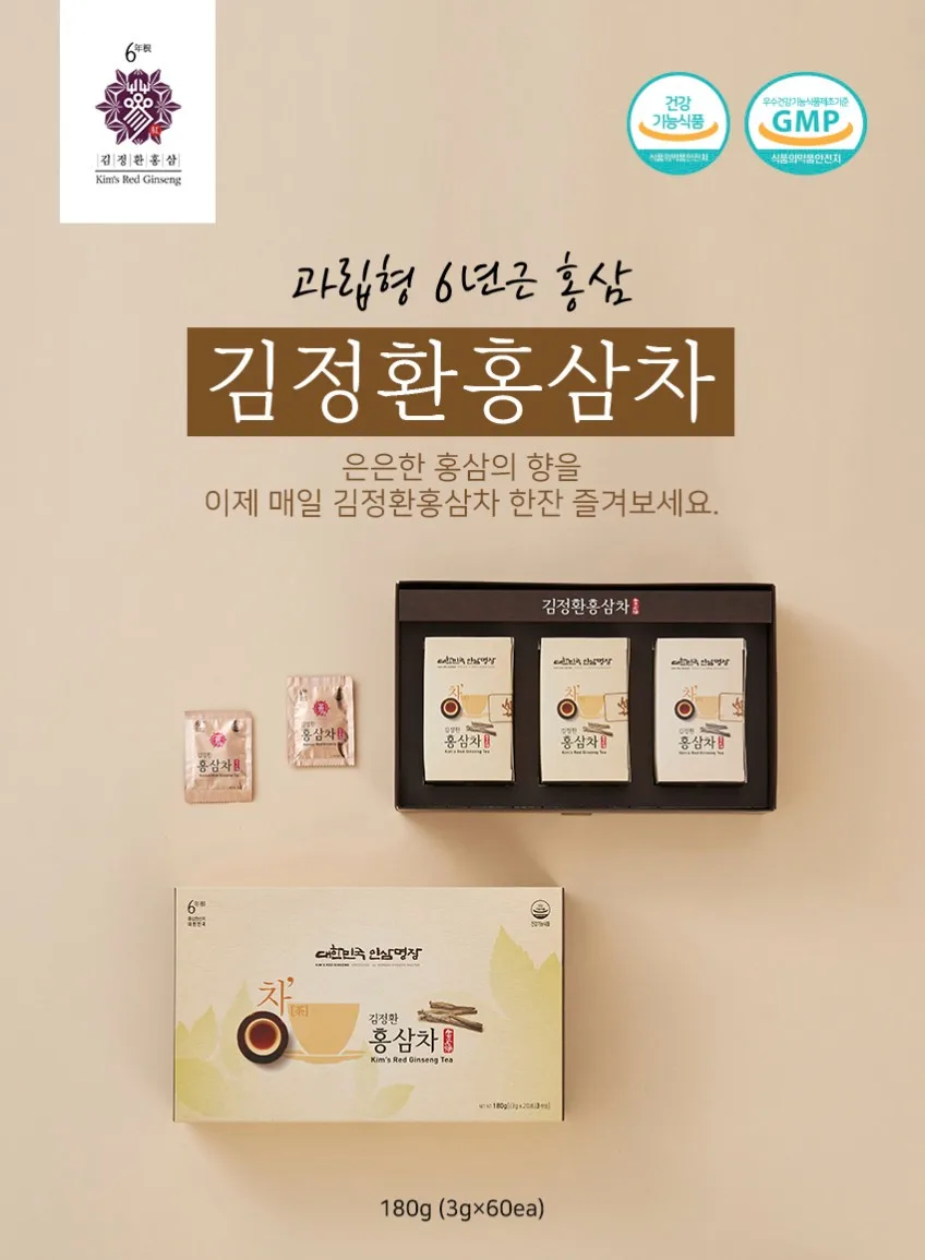 김정환 과립형 6년근 홍삼차 60포 (쇼핑백포함)