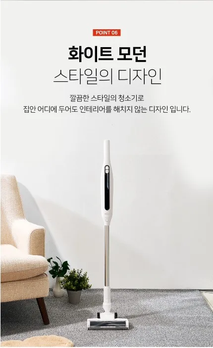 상품코드 : J612 라이녹스 모노 클린 무선청소기 (RXMS-VC671A)