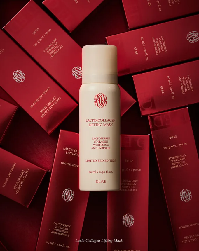 지엘리 락토 콜라겐 뿌리는 노워시 버블 마스크팩 80ml