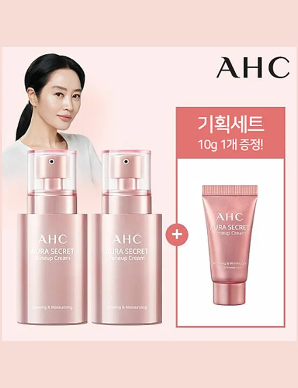 [AHC] 아우라 시크릿 톤업크림 듀오세트 (50g x 2개+10g)