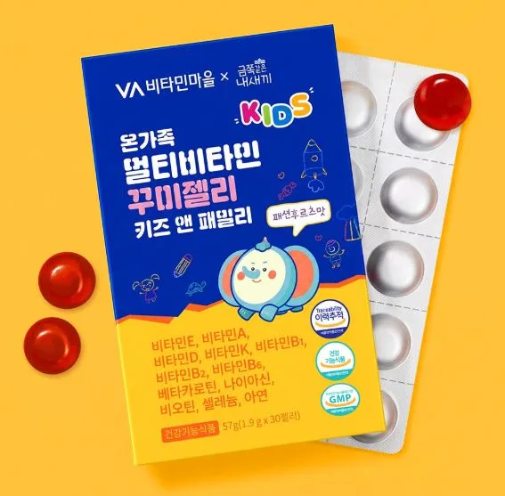 [비타민마을] 온가족 멀티비타민 꾸미젤리 키즈 앤 패밀리 1.9gX30젤리
