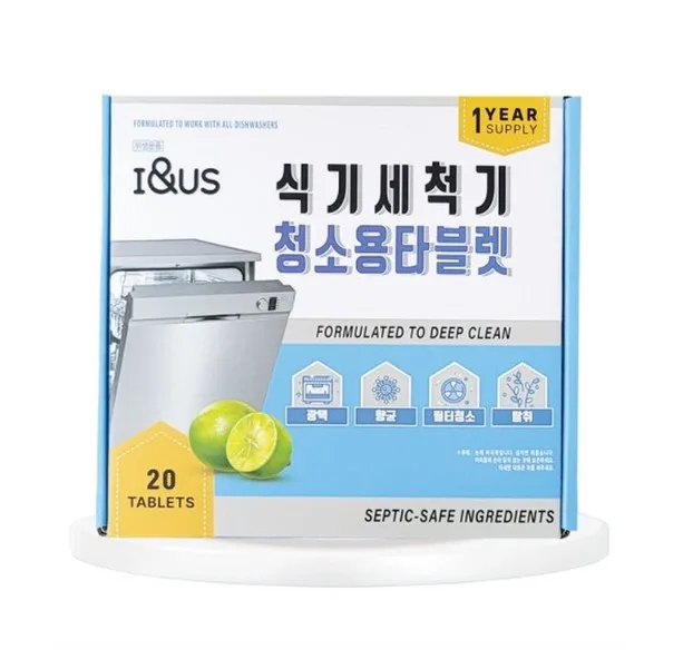 [아이앤어스] 식기세척기 청소용 클리너 20개입_타블렛