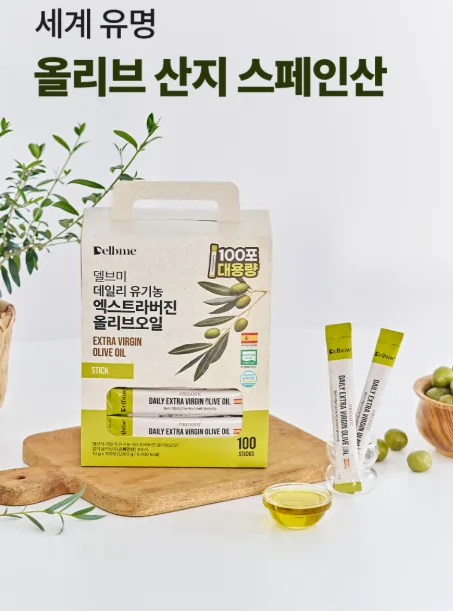 (박스손잡이) 델브미 유기농 엑스트라버진 올리브오일 스틱 100포