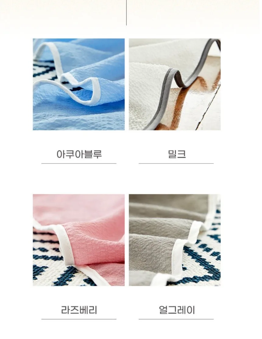 플래비안 시원한 시어서커 여름이불