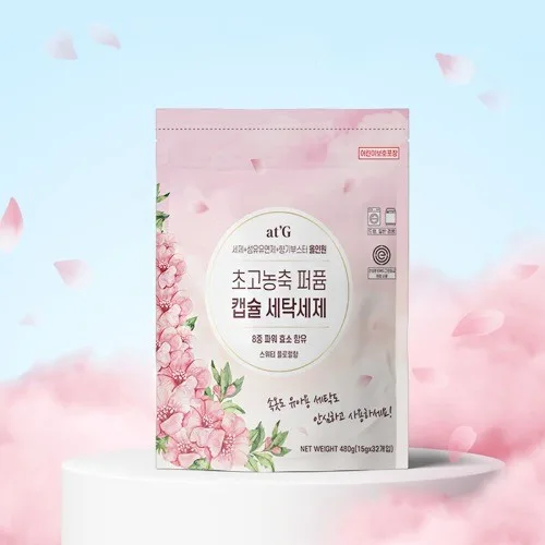 [엣지] 초고농축 퍼퓸 캡슐 세탁세제(32캡슐)