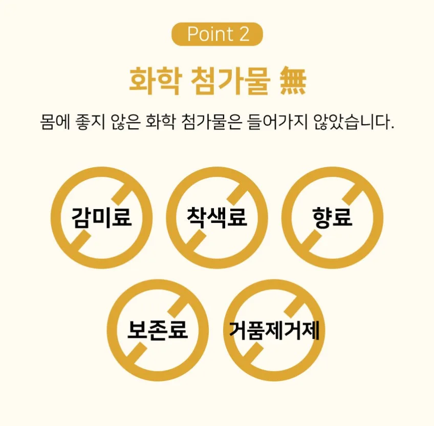 상품코드 : KJH008 [김정환 홍삼] 홍삼으로 에너지타임 30포 (쇼핑백)