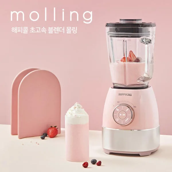 [해피콜] 초고속 블렌더 몰링 (HDBL-FAA2PK)