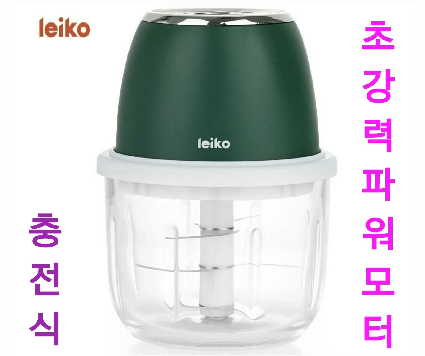 레이코 28000RPM 초강력 무선 다지기