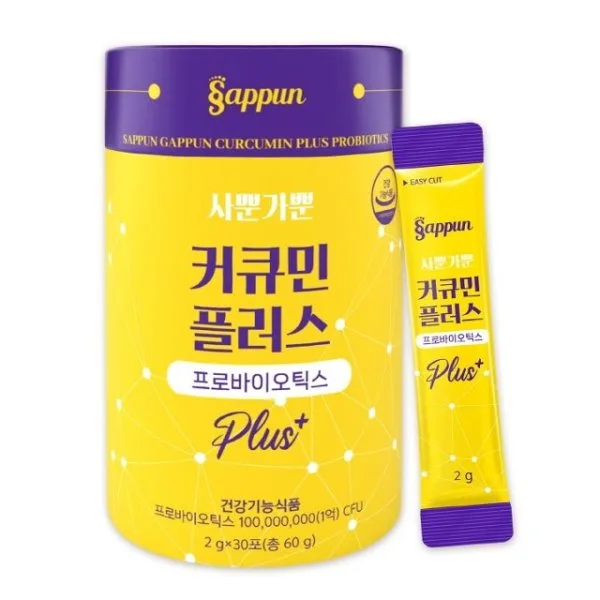 [네이쳐드림] 사뿐가뿐 커큐민 플러스 프로바이오틱스 (20g 30포)