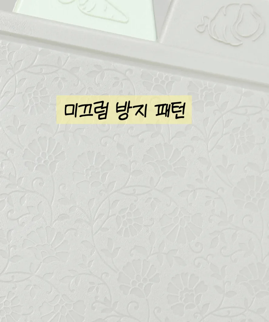 상품코드 : CNK014 카밀리아 모던인덱스 양면도마 3p세트(거치대포함)