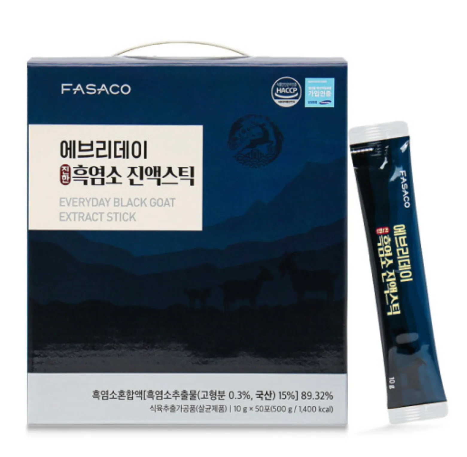 [FASACO] 에브리데이 진한 흑염소 진액스틱