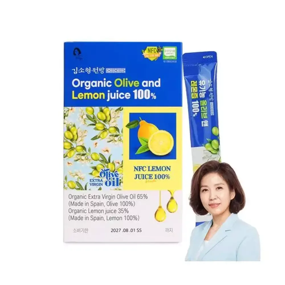김소형원방 유기농 올리브앤 레몬즙