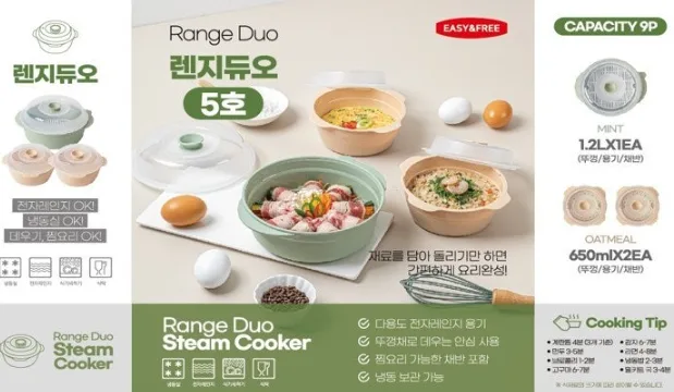 이지앤프리 렌지듀오 5호 전자레인지 용기 세트