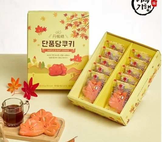 [과자의 성] 단풍당쿠키 10개입